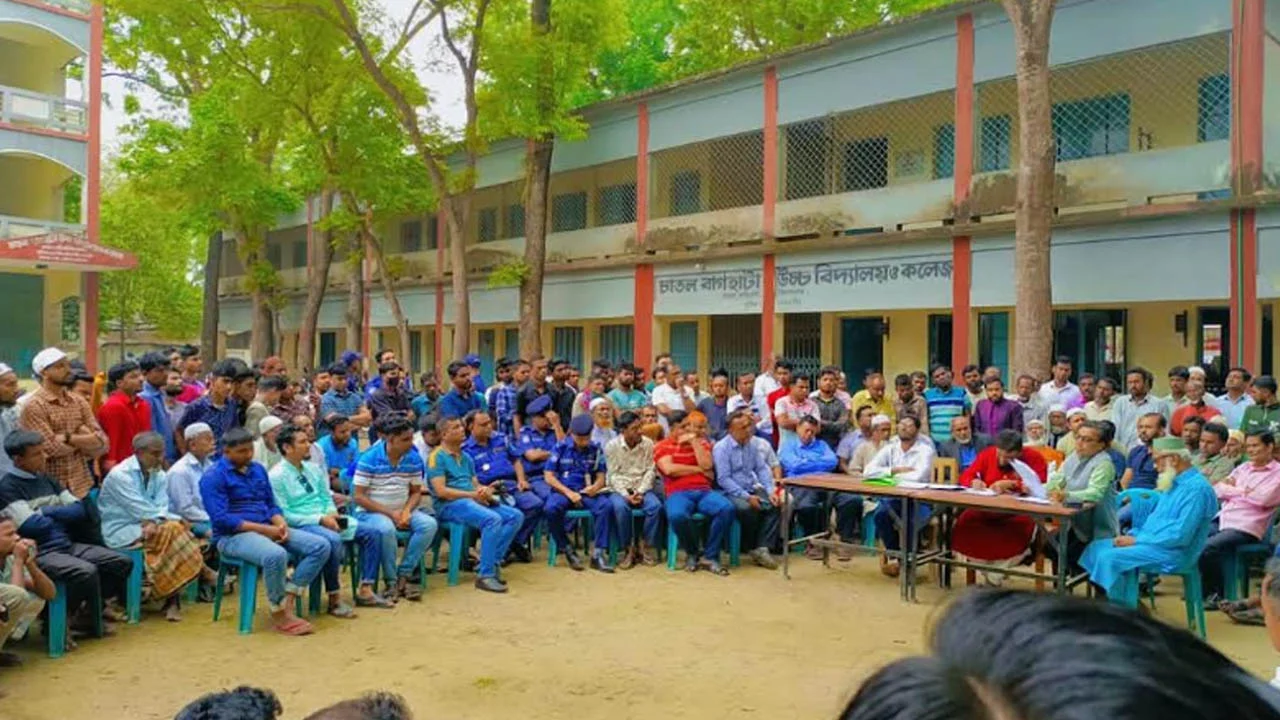 Feb 2025/catl-baghata-skul-ozand-klej-1742669828.webp